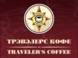 Кофейня  «Traveler's Coffee» 